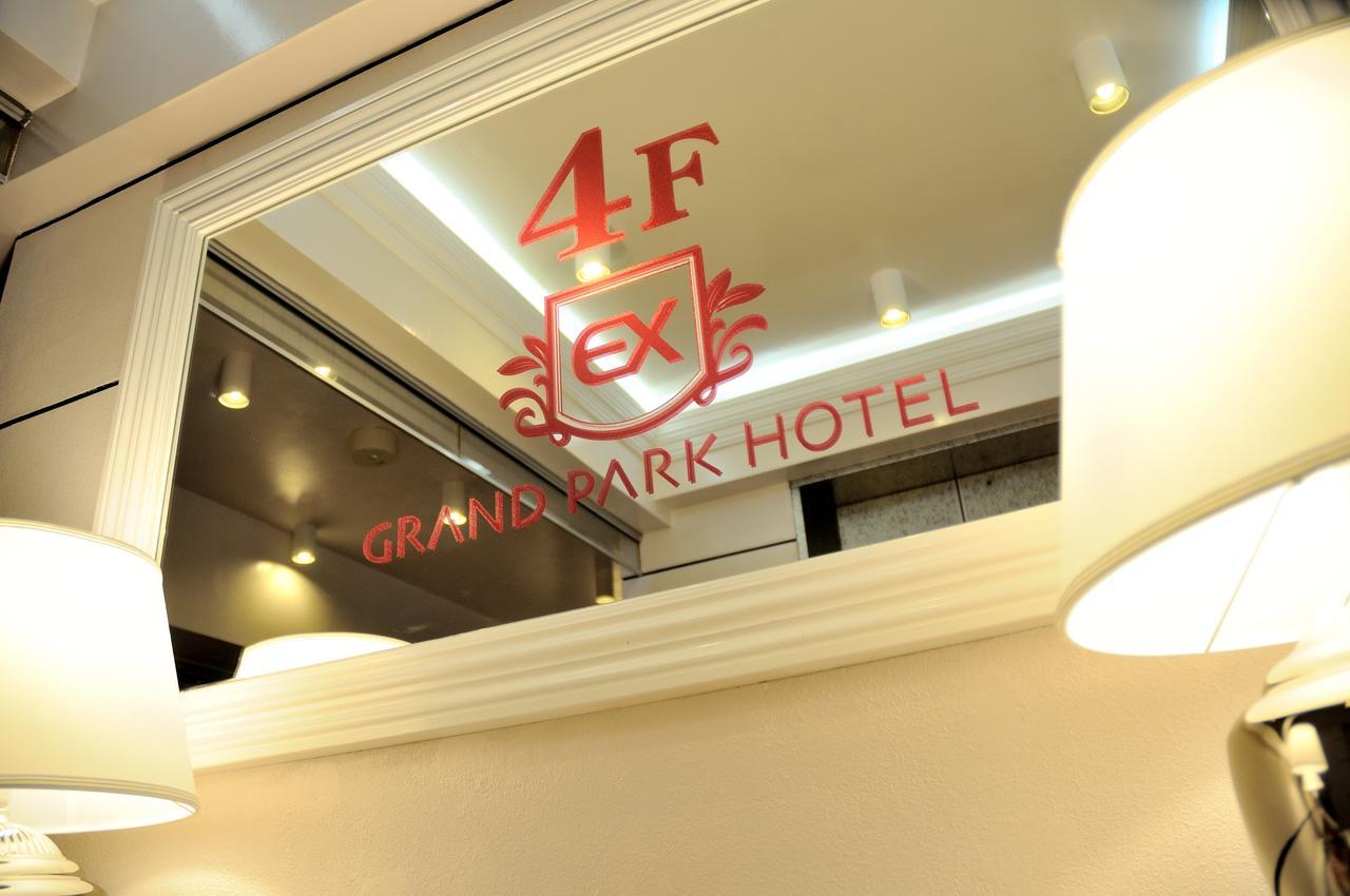 Grand Park Hotel Excel Kisarazu Zimmer foto